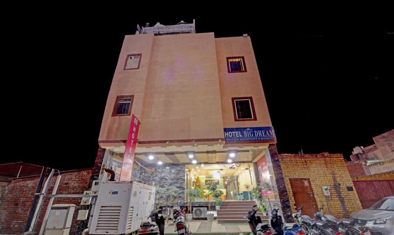 阿格拉 Treebo Taj Dream酒店 外观 照片